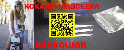 бошки Шахты