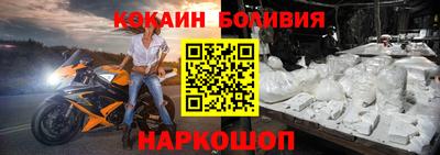 мет Чебоксары