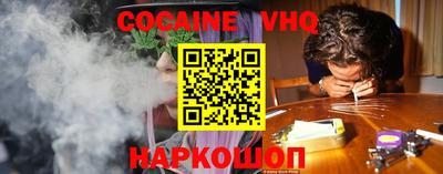 метамфетамин Чапаевск