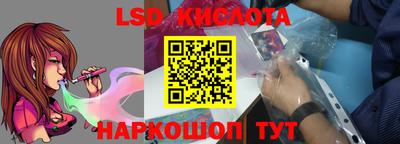 бошки Шахты