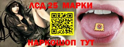 скорость Чебаркуль