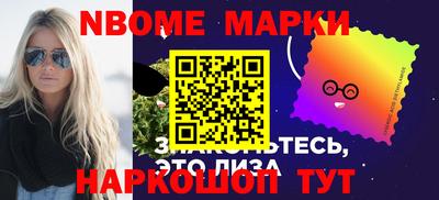 мет Чебоксары