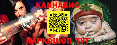 скорость Чебаркуль