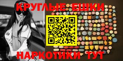 бошки Шахты