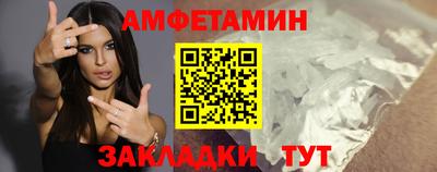 бошки Шахты