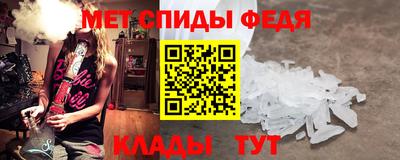 бошки Шахты